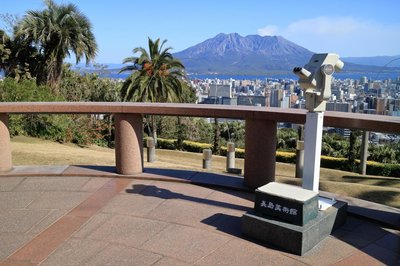 🖼️ 나가시마 미술관